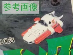 2025年最新】帰ってきたウルトラマン ソフビの人気アイテム