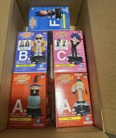 【未開封品】組立式ドラゴンボールワールド コレクタブルフィギュア1(亀仙人) ☆ ドラゴンボール ワールドコレクタブルフィギュア vol.1 04 亀