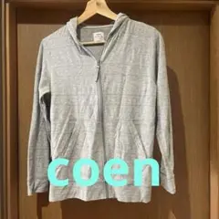 coen ジップアップパーカー グレー Sサイズのサムネイル