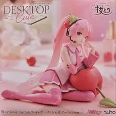 Kana様 リクエスト 3点 まとめ商品