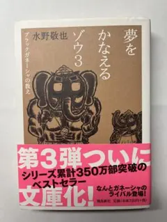 おつまみのり様 リクエスト 2点 まとめ商品