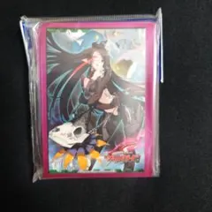 ガガガガールゼロゼロコール スリーブ 遊戯王の日 - メルカリ