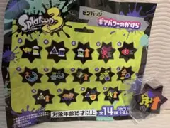 スプラトゥーン3 ギアパワーのかけら　アクション強化　splatoon3