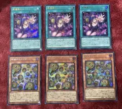【遊戯王】黒魔導のカーテン 増殖するクリボー