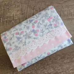 移動ポケット　A-1085