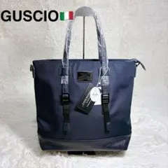 美品GUSCIO グッシオ　ビジネスバッグ　3way ネイビーショルダーバッグ