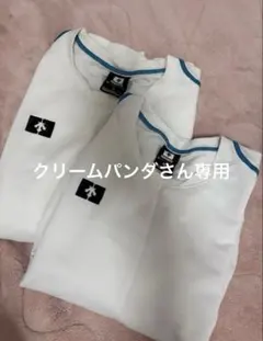 ホワイトクルーネックTシャツ1点Lサイズのみ
