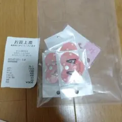 ちゆた姫様専用