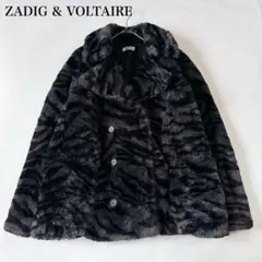 美品♡ZADIG&VOLTAIRE ファーコート Fera Coat ゼブラ柄
