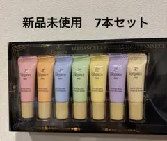 elegance エレガンス モデリングカラーベース7本セット 全色 アルビオン