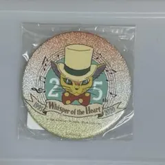 2026年最新】耳をすませば25周年記念の人気アイテム - メルカリ
