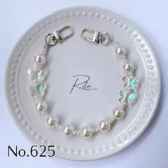 No.625 ハンドストラップ 長さオーダー スマホストラップ