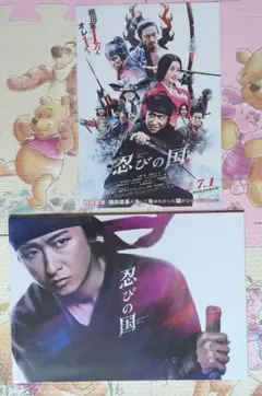 Item thumbnail for item b141eac7-ad73-4f20-afba-66efd3ef349c