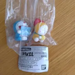 ドラえもん しあわせいっぱいコレクション2