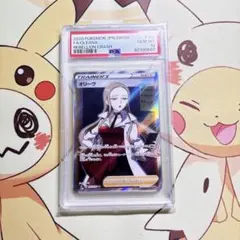 2025年最新】オリーヴSRの人気アイテム - メルカリ