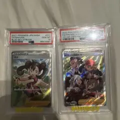 【値下げ対応可能‼️】サナ SR S7R 蒼空ストリーム 077/067
