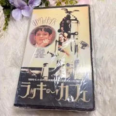 Item thumbnail for item c21415f7-c466-43c6-960e-f1b74742451e