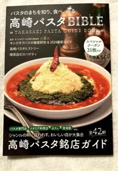 Item thumbnail for item 56bf5893-1cfc-4a9a-b913-57964b680619