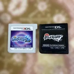 動作確認　ポケットモンスター ブラック・ムーンセット