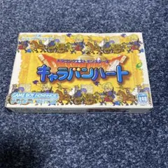 Item thumbnail for item 690343bf-55ac-47ee-b968-43374293e321