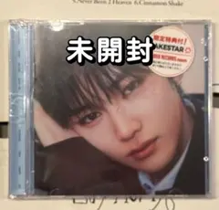 ALPHA DRIVE ONE アンシン　未開封CD