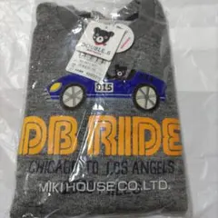 DOUBLE-B グレー トレーナー 110cm