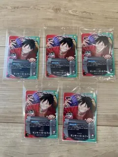 1番くじ　ワンピースカード　プロモ　ルフィ　5枚セット