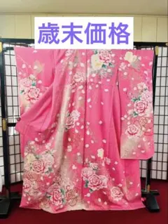 振袖　ピンクバラ柄　Lサイズ