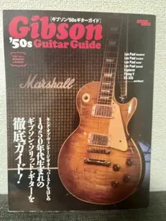 キャロライナ様 リクエスト 2点 まとめ商品