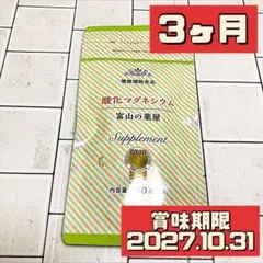 Item thumbnail for item 7bea70e5-e6a9-4239-96f9-a3fe3440a4c8