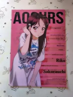 2026年最新】ラブライブクリアファイルの人気アイテム - メルカリ