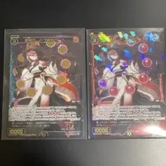 Item thumbnail for item 66c13b31-7233-47e9-a8b2-b86be91b609e