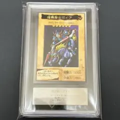遊戯王 日本選手権2026 プロモ The Lady's Protectors - メルカリ