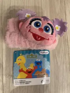 新品/未使用/タグ付き】セサミストリート アビー・カダビー クッション