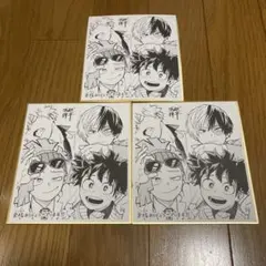 僕のヒーローアカデミア 色紙 3枚セット