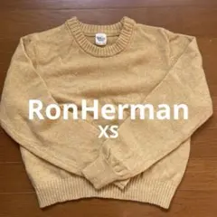 【RonHerman】ウール100％ニット（XS）