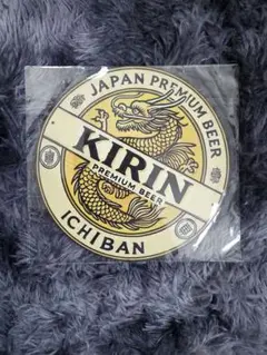 KIRIN キリンビール　ブリキ　看板　20センチ　まとめ割引あり