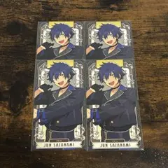 あんスタ　あんさんぶるスターズ　アルカナカードコレクション　漣ジュン