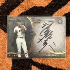 2026年最新】TOPPS wbc サインの人気アイテム - メルカリ