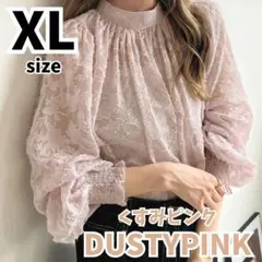 Item thumbnail for item ec37b239-c778-440b-abff-3de292d1ba2b