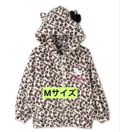 【プリン様専用】