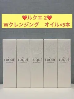 ぺっ様 リクエスト 3点 まとめ商品