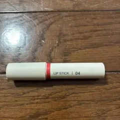 無印　リップスティック　04 クリアレッドのサムネイル