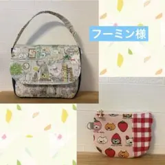 感謝価格　猫柄　10cmファスナーポーチ　小銭入れ　小物入れ　ハンドメイド