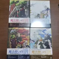 2026年最新】魔法使いの嫁 blu-rayの人気アイテム - メルカリ