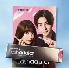 新品未開封Lashaddictラッシュアディクトまつ毛美容液 5ml /～｜のサムネイル