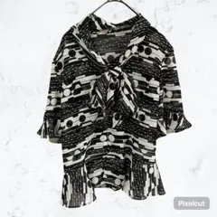 Item thumbnail for item 11307dce-a649-40ba-ac1d-740ba54e4d9f