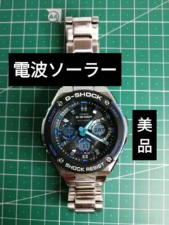 2026年最新】G-SHOCK GST W100Dの人気アイテム - メルカリ