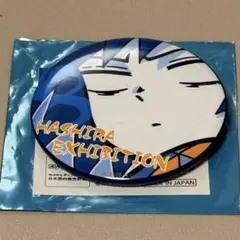 柱展　冨岡義勇　柱百景　8番　エモーショナル缶バッジ