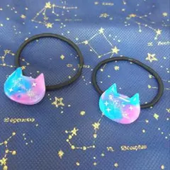 即購入OK】～宇宙猫～ 宇宙 レジン ヘアゴム 2個セット - メルカリ